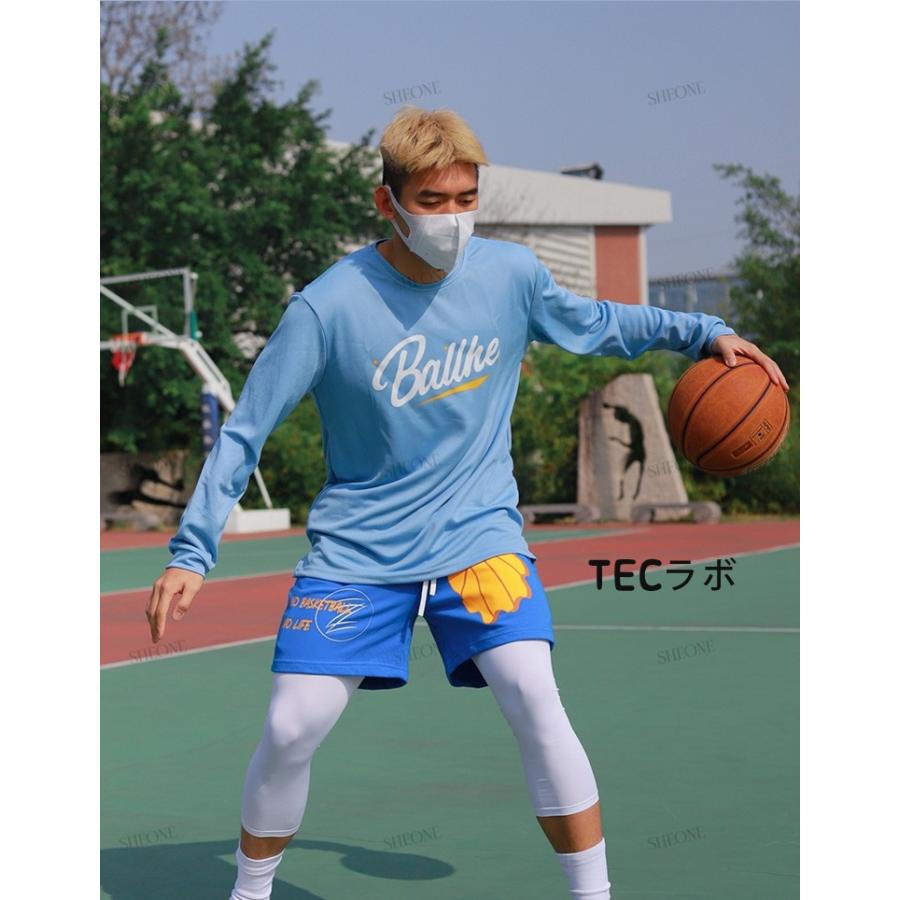 バスケ ユニフォーム 男子 バスケット女子 tシャツ ロング バスケ ユニフォーム 男子 バスケット女子 tシャツ ロング