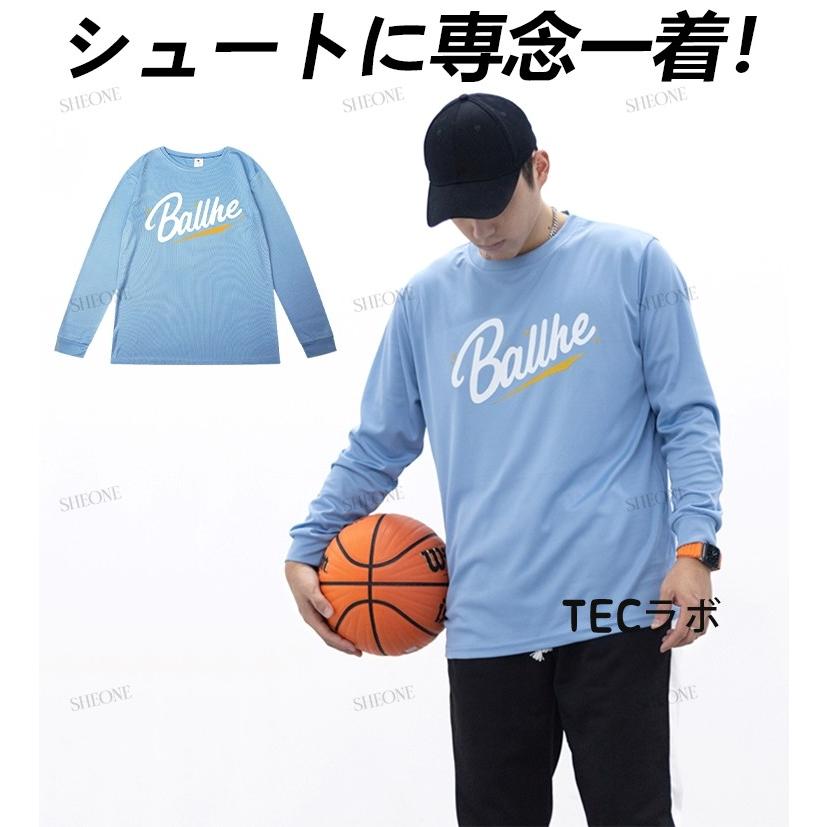 バスケ ユニフォーム 男子 バスケット女子 tシャツ ロング バスケ ユニフォーム 男子 バスケット女子 tシャツ ロング