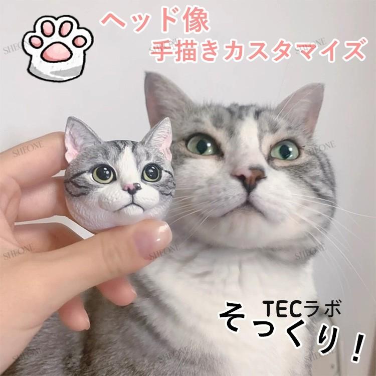 ペット マグネットシート 猫ちゃん ワンちゃん フィギュア カー 
