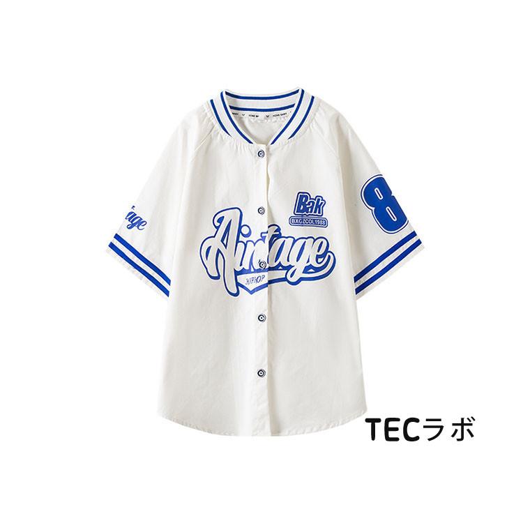 青色 ベースボールシャツ 夏 半袖 キッズ ダンス衣装