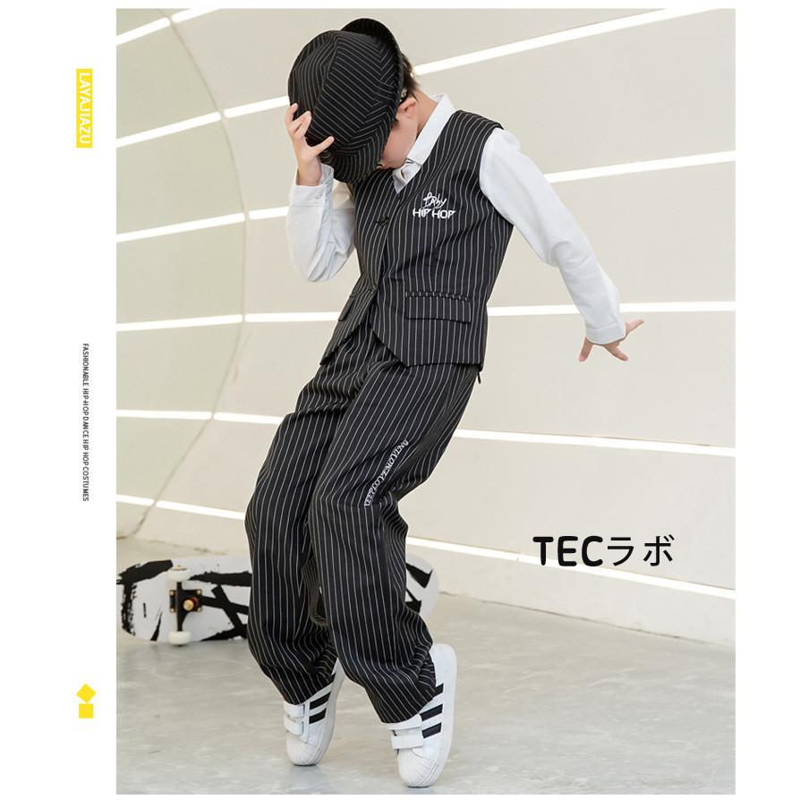 ロックダンス 白 黒 ストライプ ベスト スーツ キッズ ダンス衣装 