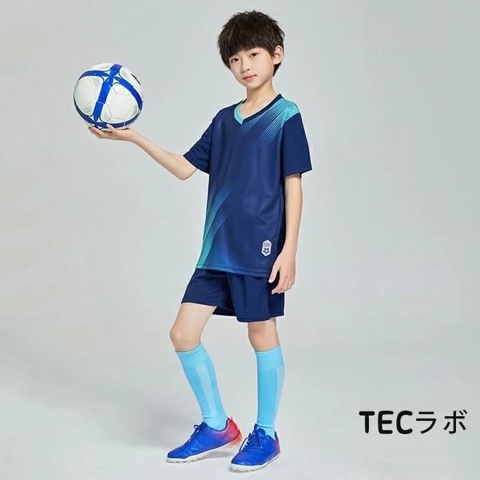 サッカー ユニフォーム キッズ ジュニア 大人 背番号 セット 名 サッカー ユニフォーム キッズ ジュニア 大人 背番号 セット 名