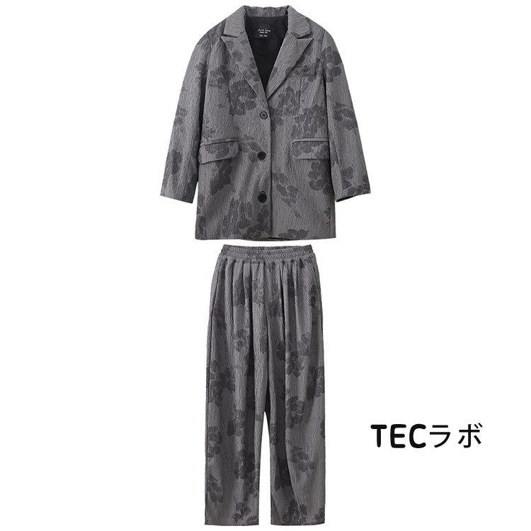 ダンス用レッスンウェア グレー系花柄セットアップ