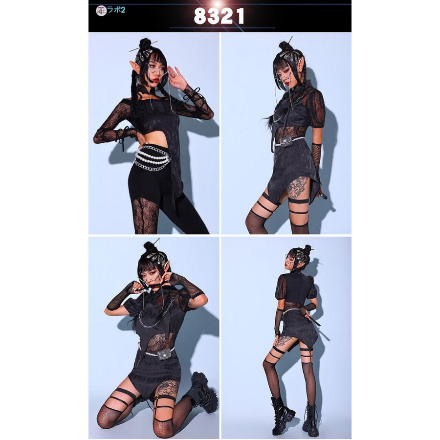 ダンス衣装 大人 セットアップ ヒップホップ パンツ スカート ダンス衣装 大人 セットアップ ヒップホップ パンツ スカート