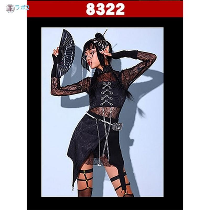 ダンス衣装 大人 セットアップ ヒップホップ パンツ スカート ダンス衣装 大人 セットアップ ヒップホップ パンツ スカート
