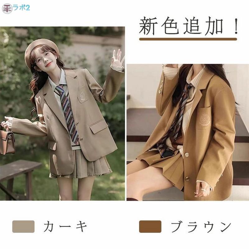 卒服 140 150 卒業式　制服 韓国【美品】　6点セット 楽天市場】卒業式 スーツ 女の子 ゆったりサイズ 150 160 卒服