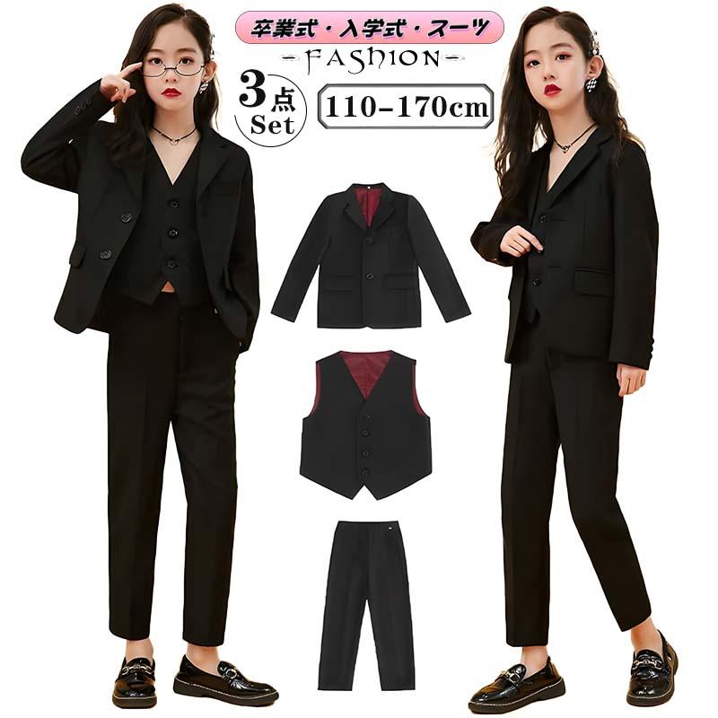 小学校卒業式 ✴︎黒スーツセット✴︎女の子160 小学校卒業式 ✴︎黒スーツセット✴︎女の子160