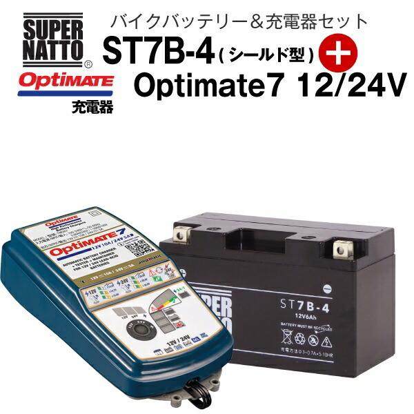 朱泥 摺鉢皿 小皿 小鉢 9客 時代箱付 V R4081