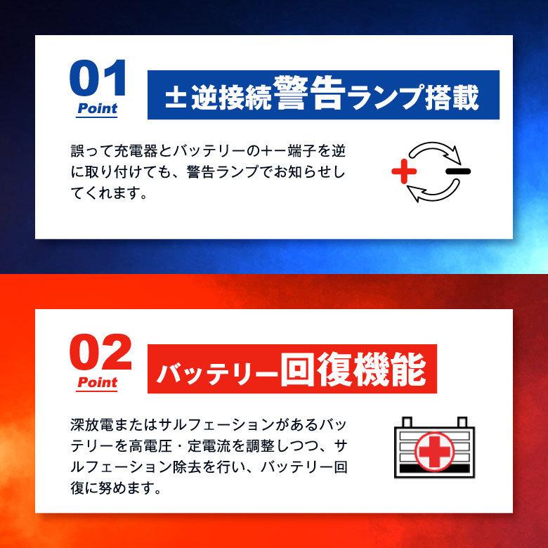 Optimate Dc Dc Tm 500v3 オプティメイト Dc Dc バッテリーからバッテリーへ充電 12v鉛バッテリー リチウムバッテリー対応 不要バッテリー無料回収チケット付 Tm Opdctm500 B テックメイト公式ストア 通販 Yahoo ショッピング