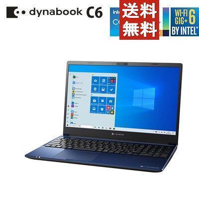 最安値に挑戦 ダイナブック ノートパソコン 15 6型 Fhd Dynabook C6p P1c6ppel スタイリッシュブルー Core I5 メモリ8gb Ssd256gb 年 円キャッシュバック 156fhddynabookcc01 テクノス 通販 Yahoo ショッピング 無料長期保証 Glensmw Com