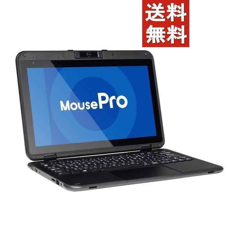 送料込 マウスコンピューター 1908mpro P116b V2 2in1タブレット Mousepro P116b V2 Pentium Silver N5000 4gb その他 円キャッシュバック 1908mprop116bvc01 テクノス 通販 Yahoo ショッピング 最先端 Www Kmhsystems Com