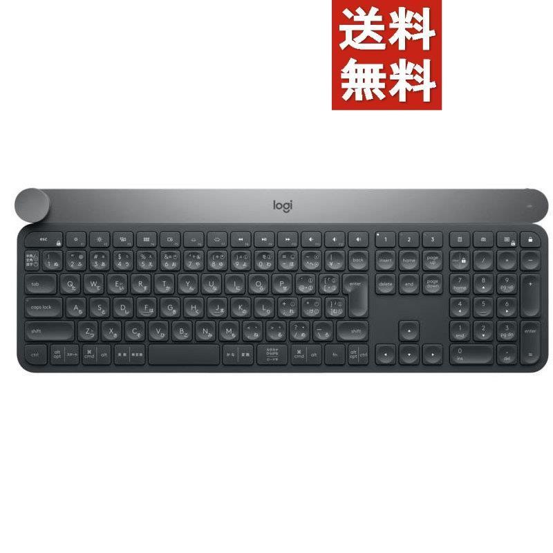 店舗良い 5個セット ロジクール 2 4ghz Bluetooth Kx1000s マルチデバイス ワイヤレス Bluetooth キーボード ゲーム おもちゃ Logicool Kx1000s Multi Device Wireles 円キャッシュバック 24ghzbluetoothlc05 テクノス 21年最新入荷