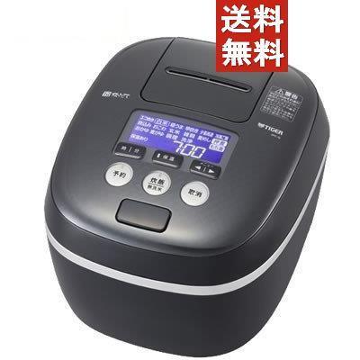 本店は タイガー 5 5合炊き 炊飯器 圧力ih炊飯ジャー 炊きたて Jpc G100 Km モスブラック 15倍p 年最新海外 Www Kmhsystems Com