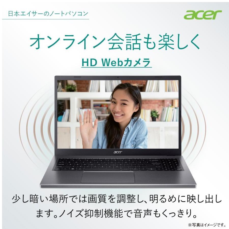 Acer(エイサー) 15.6型ノートパソコン Aspire 5(Core i7 メモリ 8GB 512GB SSD) スチールグレイ… 15倍P｜tecnos｜04