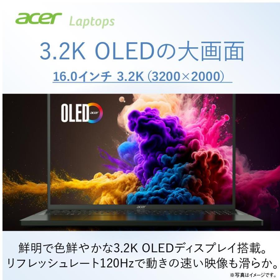 Acer(エイサー) 16.0型ノートパソコン Swift Edge(Ryzen7 メモリ 16GB SSD 1TB OLED)オリビ… 15倍P｜tecnos｜03