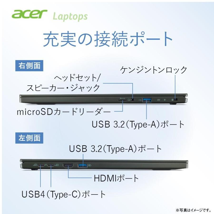 Acer(エイサー) 16.0型ノートパソコン Swift Edge(Ryzen7 メモリ 16GB SSD 1TB OLED)オリビ… 15倍P｜tecnos｜06