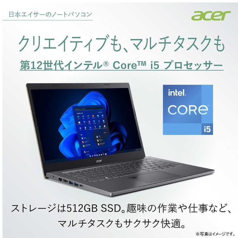 ACER エイサー ノートパソコン Aspire 5［14.0型］ヘイズゴールド A514-55-N58YGD 15倍P｜tecnos｜03