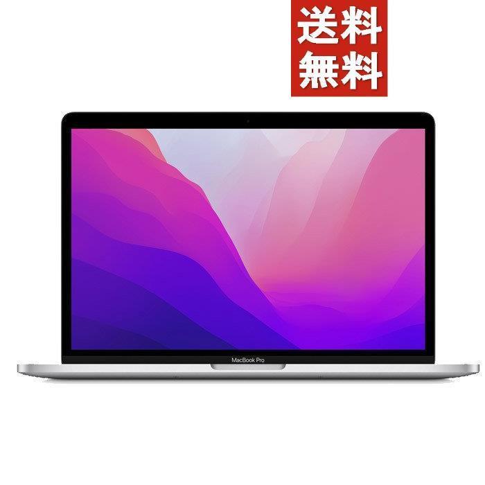 とっておきし新春福袋 テクノスApple MacBook Pro Retinaディスプレイ 13.3インチ MNEP3JA M2チップ 8コア  …-10000円キャッシュバック