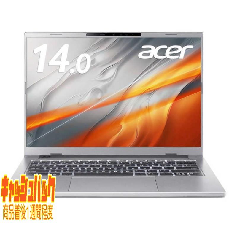10000円キャッシュバック ノートパソコン Aspire 14 AI [ Copilot+ PC 