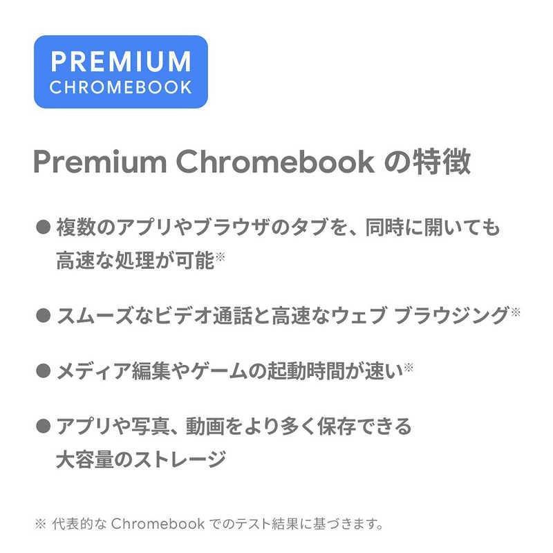 ASUS エイスース ノートパソコン Chromebook Flip CX5 (CX5500) ホワイト CX55…-11000円キャッシュバック｜tecnos｜09