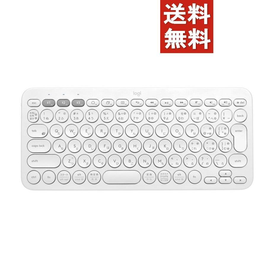20個セット ロジクール マルチデバイス Bluetooth キーボード(オフホワイト) Logicool K38…-10000円キャッシュバック :bluetoothlogico4943765052746c20:テクノス - 通販 - Yahoo!ショッピング 20個セット ロジクール マルチデバイス Bluetooth キーボード(オフホワイト) Logicool K38…-10000円キャッシュバック :bluetoothlogico4943765052746c20:テクノス - 通販 - Yahoo!ショッピング