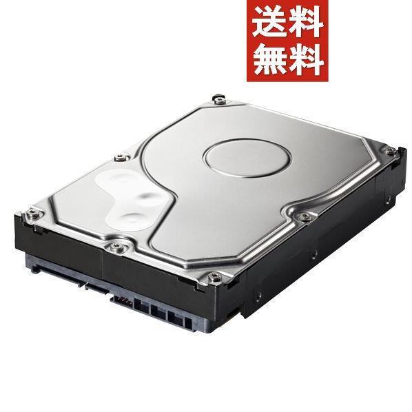 ハードディスクが読み込まない時に注意したい7つの症状 Atデータ復旧メディア