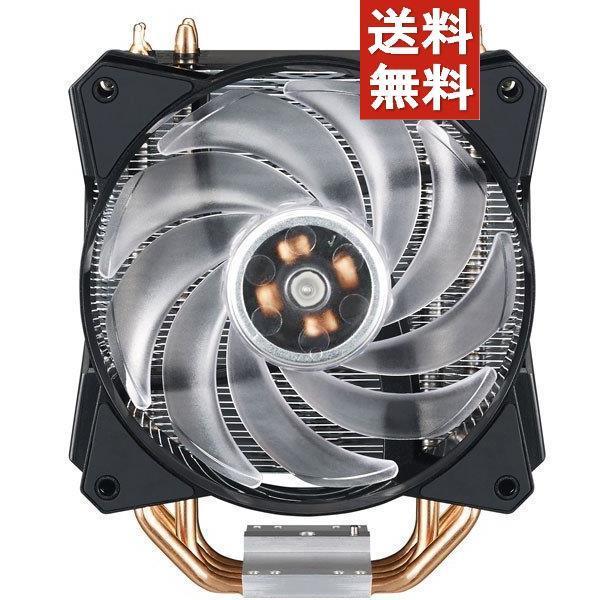 豪華 個セット クーラーマスター Cpuクーラー Masterair Ma410p Map T4pn 2pc R1 15倍p Cpumasterairmap テクノス 通販 Yahoo ショッピング 人気ブランドを Dp3akb Jatengprov Go Id