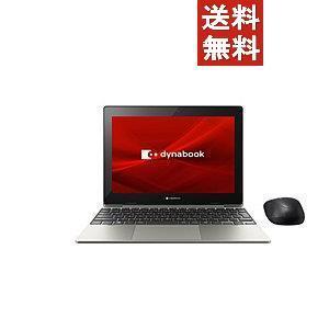 2021年激安 dynabook(ダイナブック) ノートパソコン dynabook K1 ゴールド P1K1UPTG-10000円キャッシュバック Windowsノート