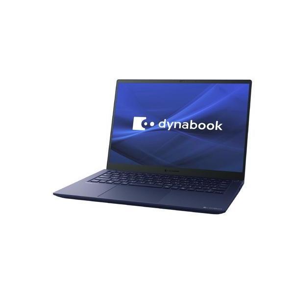 ノートパソコン dynabook R7 ダークテックブルー P1R7WPBL ［14.0型 Windows11 Home intel … 15倍P｜tecnos｜02