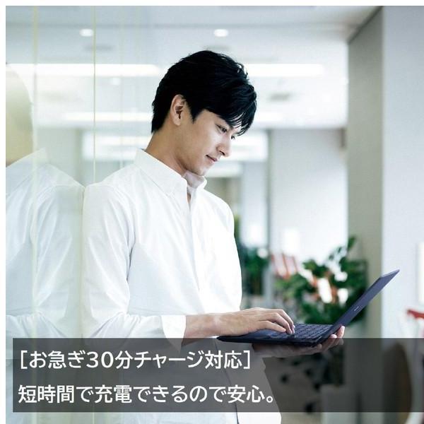 ノートパソコン dynabook R7 ダークテックブルー P1R7WPBL ［14.0型 Windows11 Home intel … 15倍P｜tecnos｜08