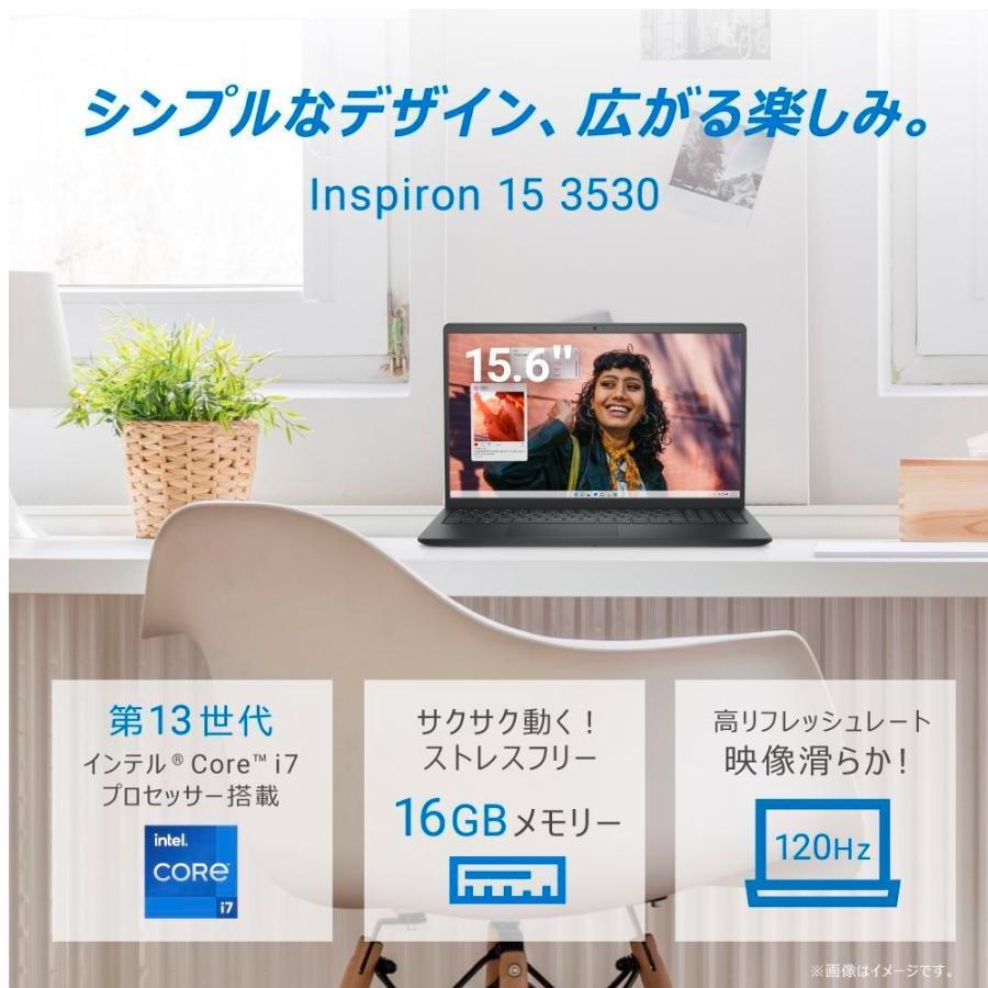 DELL(デル) 15.6型 ノートパソコン Inspiron 15 3530(Core i7 メモリ 16GB …-11000円キャッシュバック｜tecnos｜02