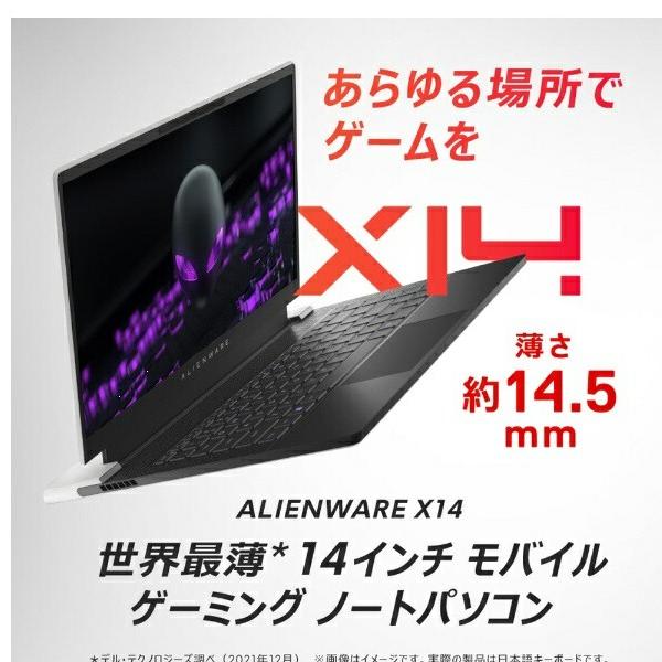 10000円キャッシュバック DELL｜デル ゲーミングノートパソコン