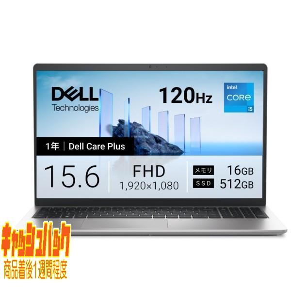 delldell15dc15218700610c01