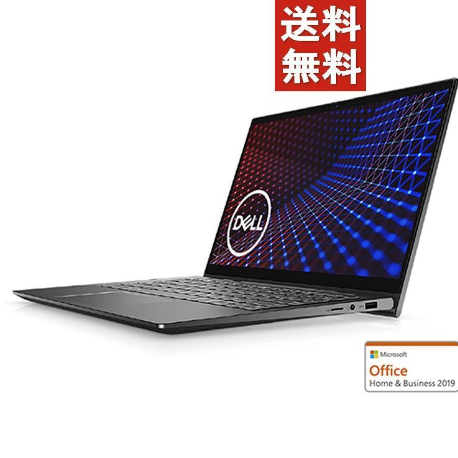 コンビニ受取対応商品 Dell デル Inspiron 13 7306 2 In 1 13 3型 ノートパソコン Core I7 1165g7 16gb 512gb Ssd Office Home Business 円キャッシュバック Dellinspironc01 テクノス 通販 Yahoo ショッピング 期間限定送料