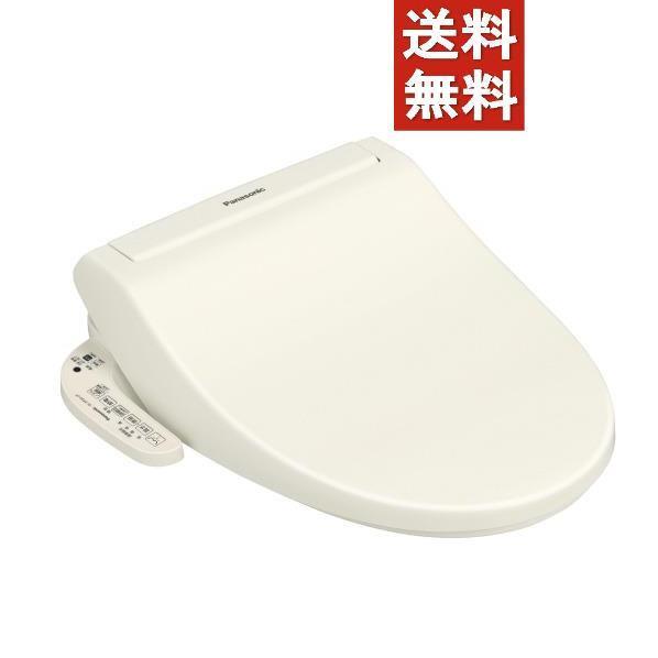 Dlrpcpdlrpcp03 テクノス パナソニック Dlrpcp 温水洗浄便座 その他トイレ用品 トイレ用品 ペットシーツ おむつ Dl Rp Cp 10倍p 3個セット パステルアイボリー 3個セット