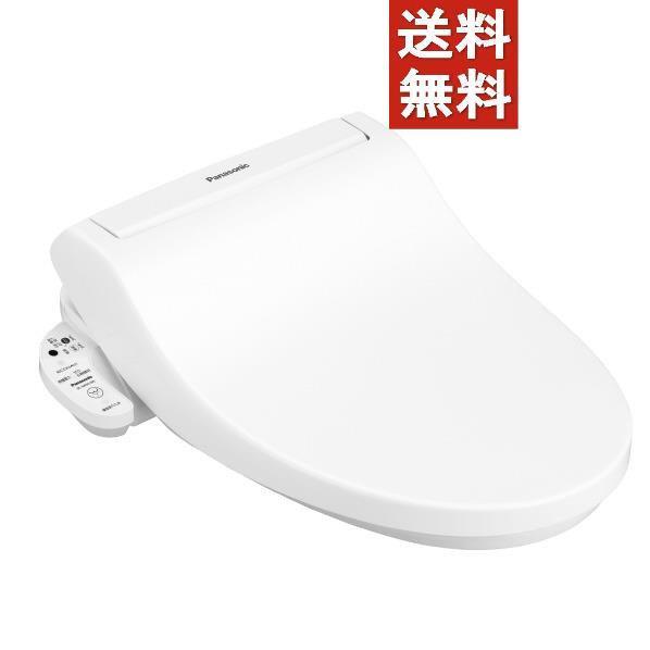 最適な価格 5個セット パナソニック 温水洗浄便座 ホワイト Dl Wp40 Ws Dlwp40ws 15倍p 格安即決 Atempletonphoto Com