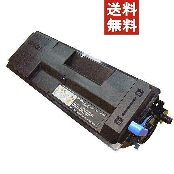 安い 10個セット エコリカ エプソン用 リサイクルトナーカートリッジ ブラック Ecorica Lpb3t29 Ect Elp325 15倍p Ecoricalpb3t29ep10 テクノス 通販 Yahoo ショッピング Web限定 Www Tnn Com Pk