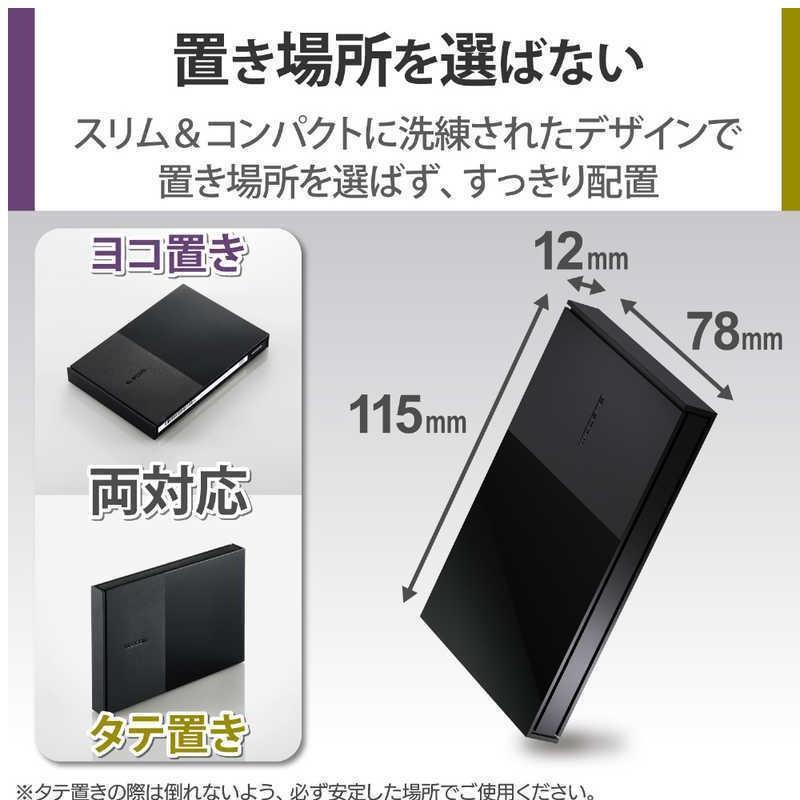 3個セット エレコム ELECOM 外付けHDD USB-A接続 テレビ録画向け Windows11対応 ブラック [1TB ポータブ… 15倍P｜tecnos｜03