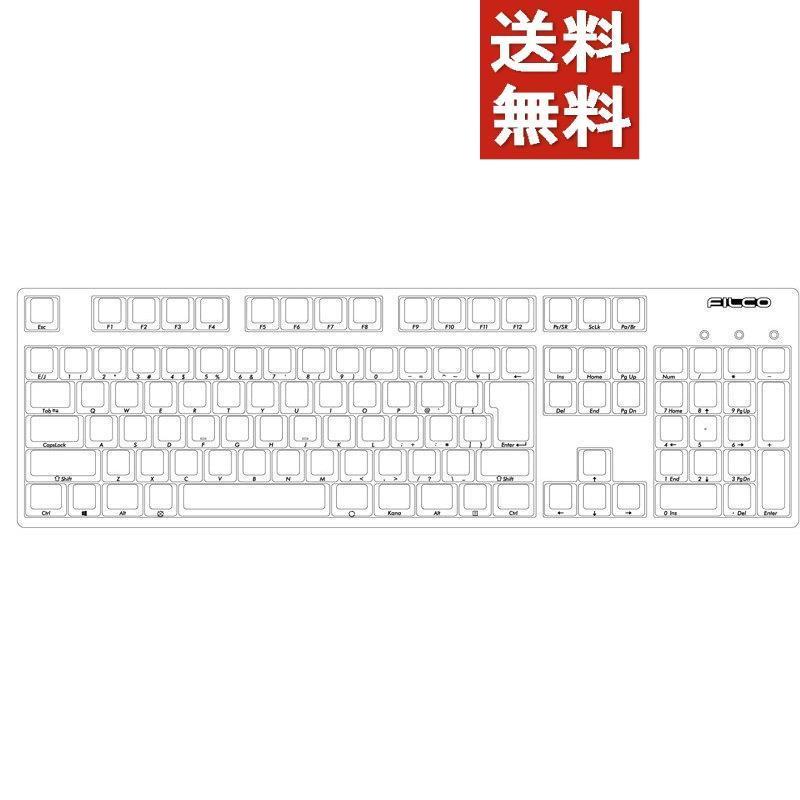 本物品質の 日本語108キーボード BLACK Majestouch FILCO 10個セット 黒軸・フルサイズ・かななし(ブラック) NFB2-10000円キャッシュバック FKBN108ML キーボード