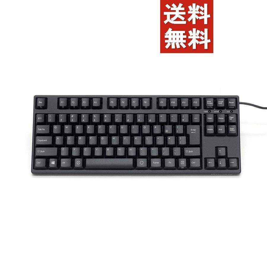 格安販売の格安販売の5個セット FILCO Majestouch Stingray テンキーレス 日本語91キー かななし 上面印字 …-10000円キャッシュバック プレイステーション4(PS4) Logitech G Pro Flight Instrument Panel & PRO Flight Yoke System, Professional Simulation Yoke and Throttle Quadrant, Modes, 75 Programma 並行輸入品