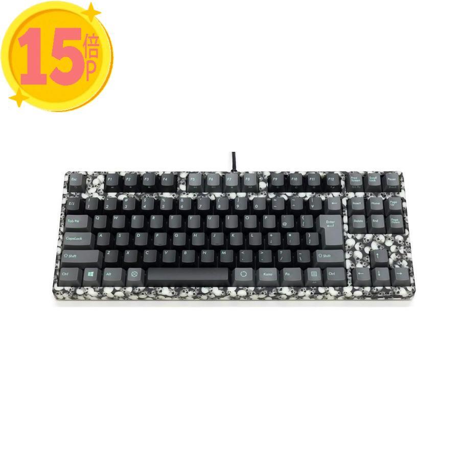 10個セット Filco Majestouch Lumi S Tenkeyless 赤軸 テンキーレス 日本語配列91キー かななし Fkbn91mrl Ncsp2ls 15倍p キーボード