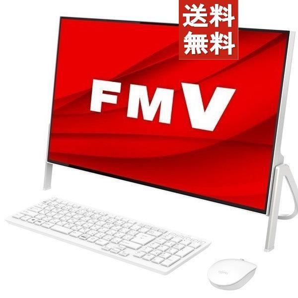 富士通 Fmvf70d3w ホワイト Fmv Esprimo Fh70d3 デスクトップパソコン 23 8型ワイド液晶 Ssd 512 15倍p Www Friendlyneighborhoodhelp Com