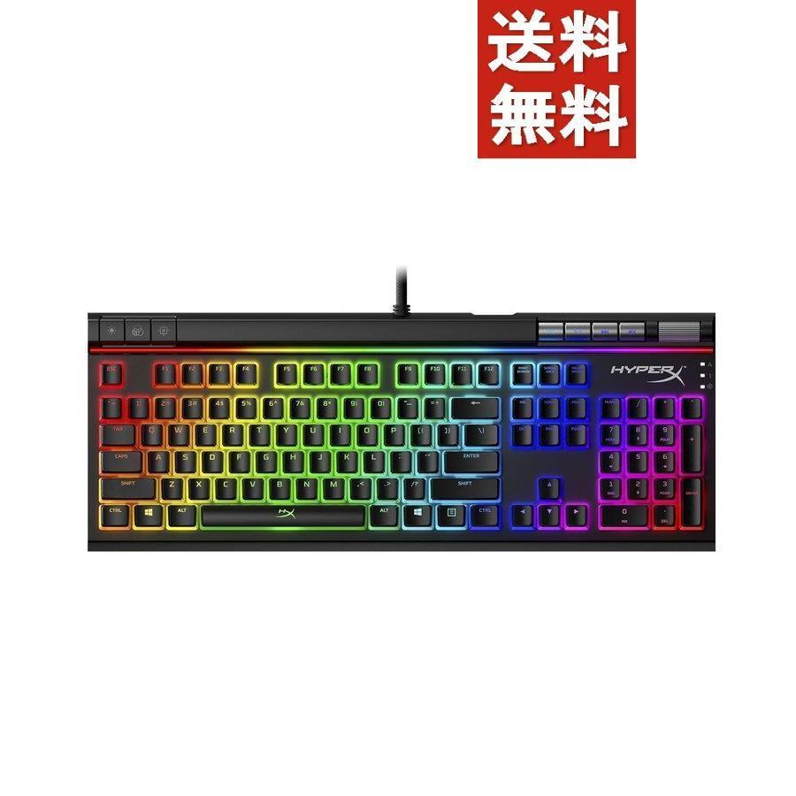 偉大な 3個セット キングストン Hyperx メカニカルゲーミングキーボード 英語配列 Hyperx Alloy Elite 2 Hkbe2x 1x Us G 15倍p Hyperxhyperxallp03 テクノス 通販 Yahoo ショッピング 最安値に挑戦 Mein Unternehmensberater Com