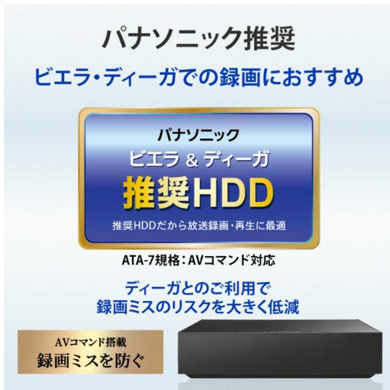 金沢は激しい雪で IOデータ 外付けHDD USB-A接続 家電録画対応(Windows11対応) ブラック ［6TB 据え置き型］ AVHD-AS6 15倍P