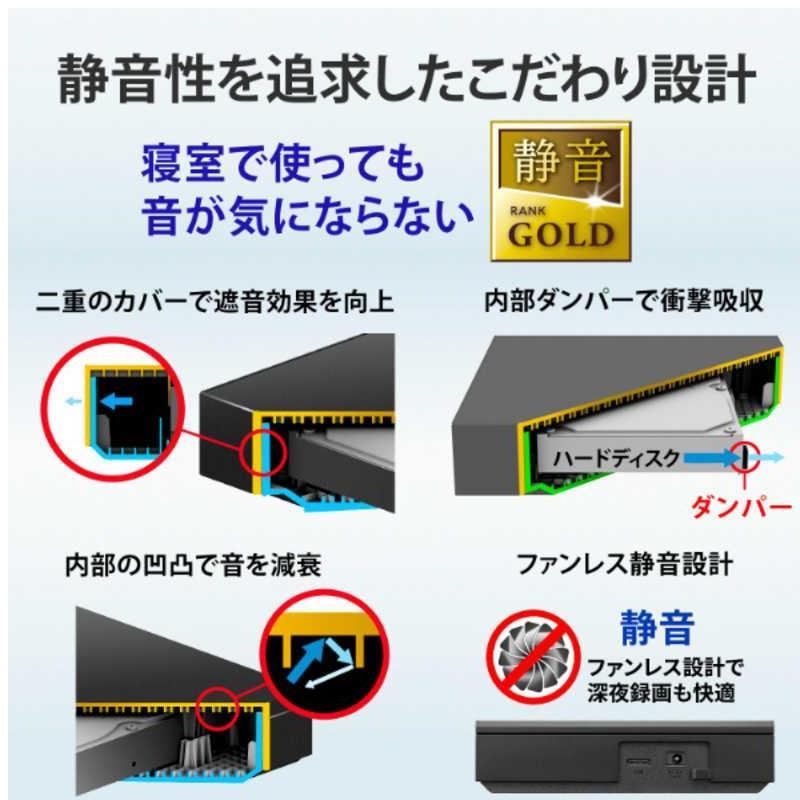 金沢は激しい雪で IOデータ 外付けHDD USB-A接続 家電録画対応(Windows11対応) ブラック ［6TB 据え置き型］ AVHD-AS6 15倍P