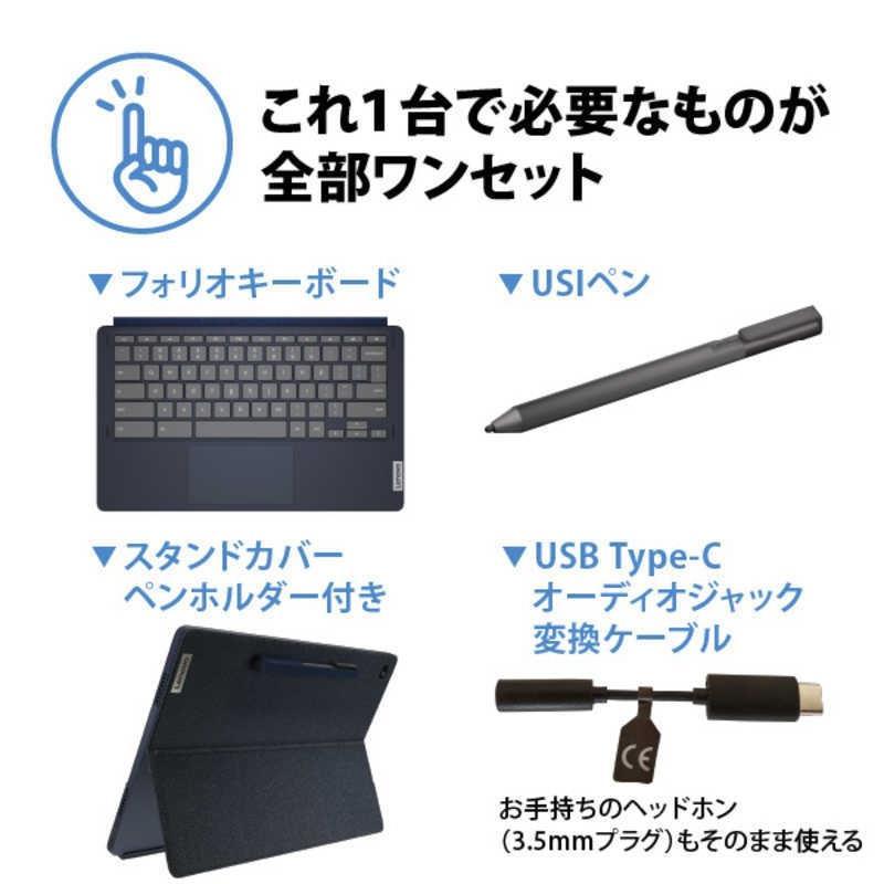 レノボジャパン Lenovo ノートパソコン IdeaPad Duet 560 Chromebook アビスブルー…-11000円キャッシュバック｜tecnos｜07