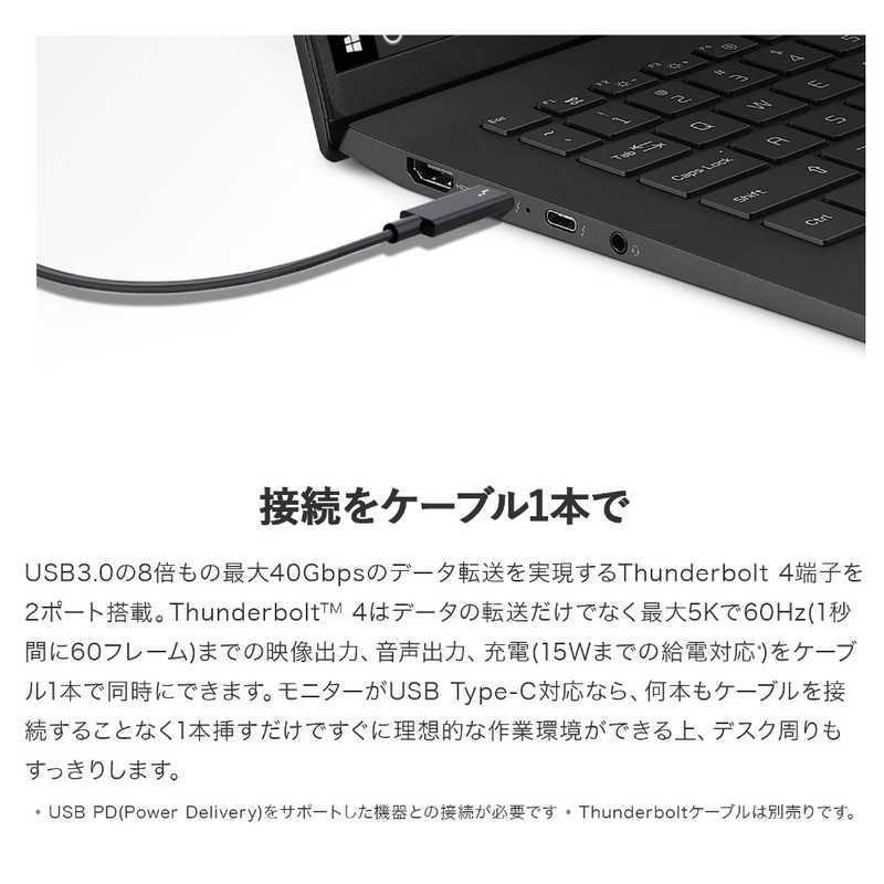 LG ノートパソコン gram スノーホワイト [14.0型 Win11 Home Core i5 メモリ：8GB SSD：512GB… 15倍P｜tecnos｜07