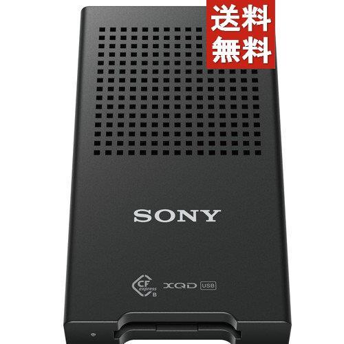 2022春夏新色】 テクノス5個セット ソニー MRW-G1 CFexpress Type BXQD