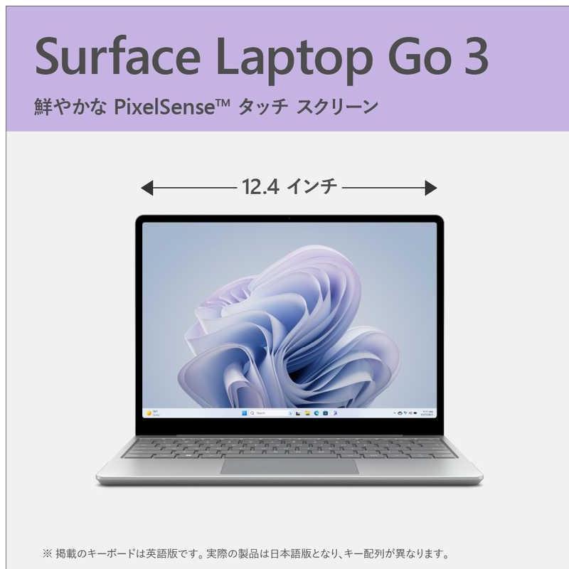 Microsoft Surface Laptop Go 3(i5 メモリ8GB SSD128GB)プラチナ 12.…-11000円キャッシュバック｜tecnos｜06