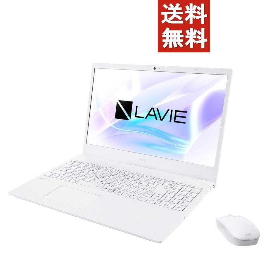 【30％OFF】 CAW N1565 LAVIE 15.6型ノートパソコン NEC パールホワイト 15倍P SSD… 8GB メモリ 5700U 7 (Ryzen Windowsノート